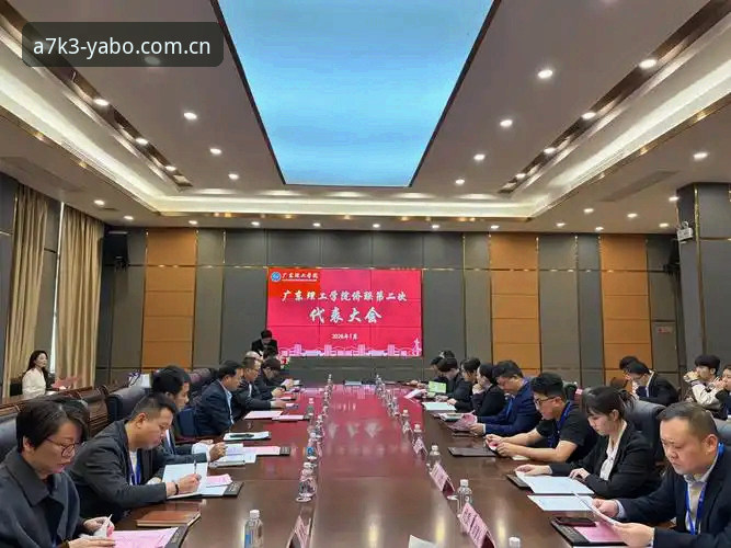 YABO官方站点2026最新版本到底有哪些升级？值不值得更新？